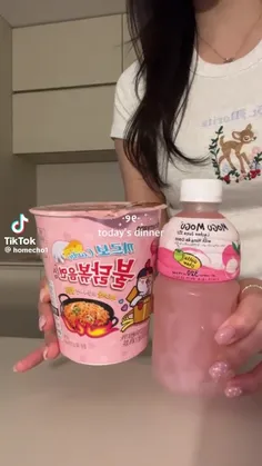 👆🏻این قلب رو قرمزش کنی