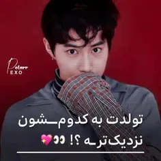 عاف بزنم؟