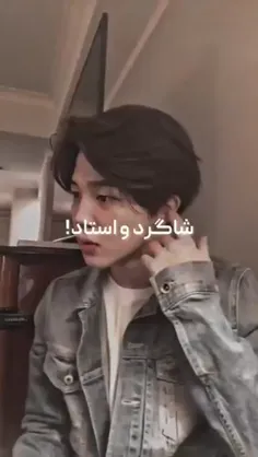 خدایان دنس🔥🔥😎