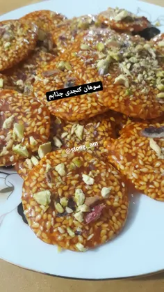 خوشمزه های دلبر😊