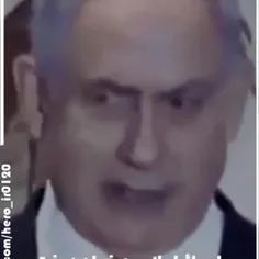 نزدیک است...پاره شدن 🇮🇱