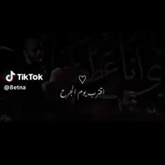 یاعلی 🖤🖤