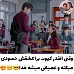 ببخشیت فعلا فقط از زیبایی حقیقی داریم.🐾😁