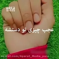 الله ❤