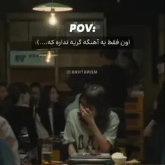 یادش بخیر 🥺