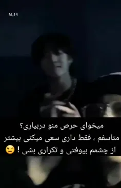 لایک و فالو 🙂