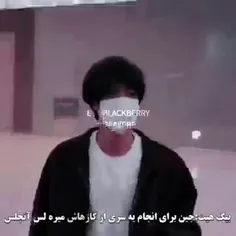 هندسامه ما رو ببین😂😂😂