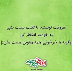 حالا اگه تونستین :-\