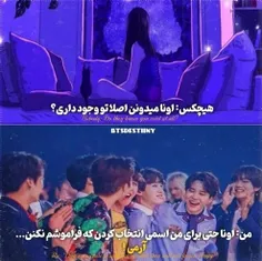 آرمی 🙂👍🤘