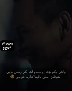 (مورد نیاز) 