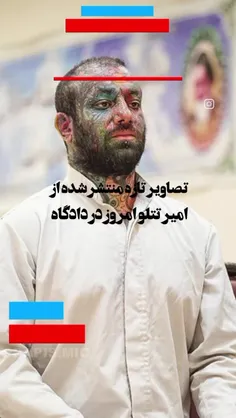 چه شکسته شدی مرد💔