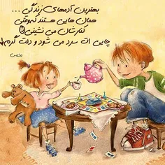 عاشقانه ها m.1379 25248773