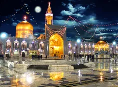 یا ضامن آه‍و.