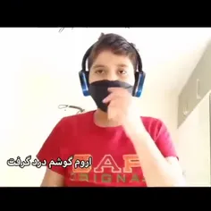 به پارت دو خوش آمدید 😐