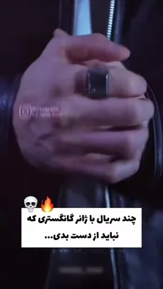 stayshbrshady 75982004