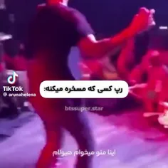 خنده دار نیس؟!