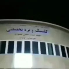 در حقم برادری کنید و در حد توان خود کمک کنید۶۰۳۷۹۹۸۲۳۲۸۵۶