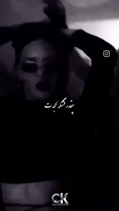 بابا ولمان کن جان بچت❤❤😍