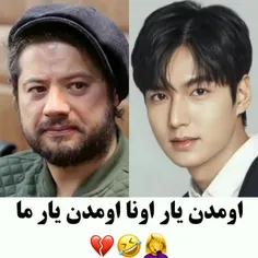 کی دراما vs سریالای ما😂😂😂