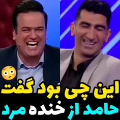 لتس گو😂