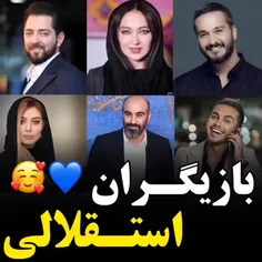 همه ی خوبا تاجین🙂💙👑