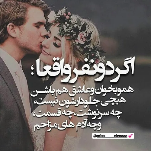 عکس.نوشته