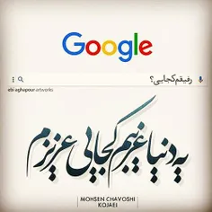 #عکس_نوشته