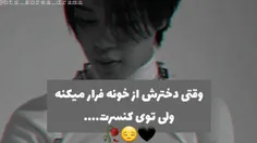 (۱ سال بعد):