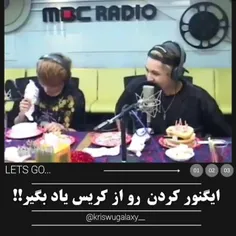 وای جر😂😂