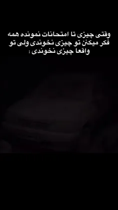 اوهوم اوهوم😔👍✨️