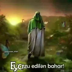 ‍ ‍ 🌿اًلٓلًهُم