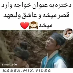 سریال مهتاب نقاشی شده با ابر 