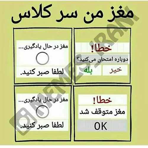 از4دی تاسه هفته میخوام برم سواحل آنتالیا😪 😪