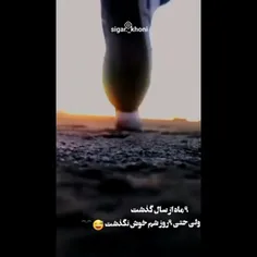 هوم..💔