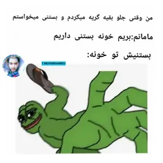 بستنی خونگی 😂 | فرکام