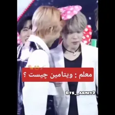 مگه دروغ میگم؟ 🤣🤣