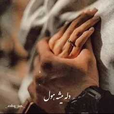 فرقی ندارد😍