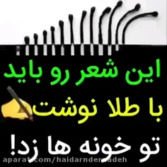 بدون شرح