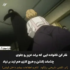 اگه بگن دردناکترین درد کدومه میگم این 😢😭