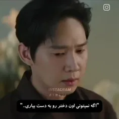 خیلیم عالی😂👌🏻