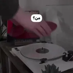 آره که هستم بچچچ💿🎼