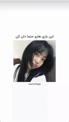 واسه وقتایی که حوصلت سر رفته