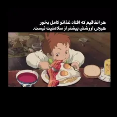 تا ابد میتونم بخندم به این پست