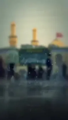 یا حسین 
