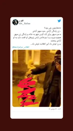 #بدون_شرح 