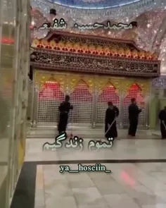 ذکر یا ابوالفضل (ع)بگذارید