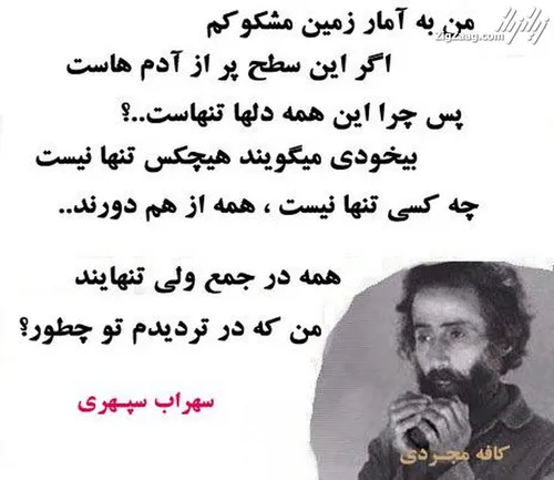 خیلی با حاله