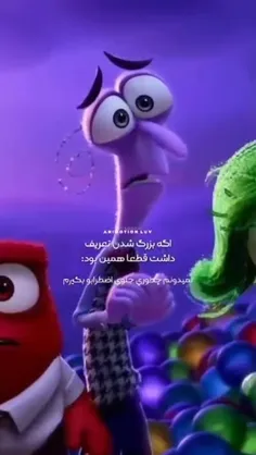 حققق