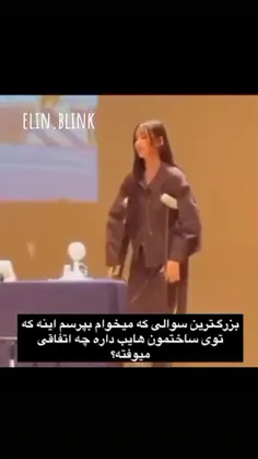 چه غلطی دارن میکنن مکه با اینا