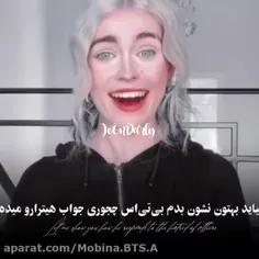 تو بهترینی BTS